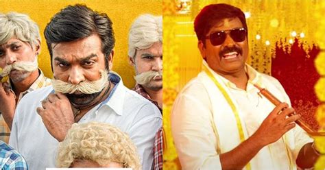 Vijay Sethupathi New Movie Dsp Release Date December Ponram