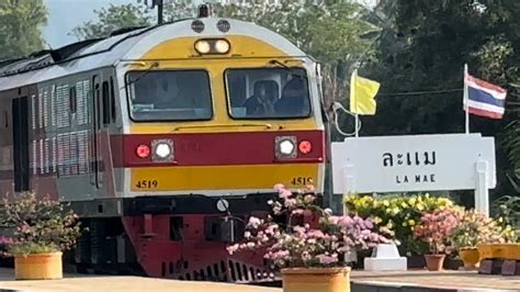 May 2223 Bangkok To Nakhon Si Thammarat Through Train At Lamae