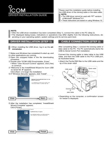 Icom Opc Installation Guide Manualzz