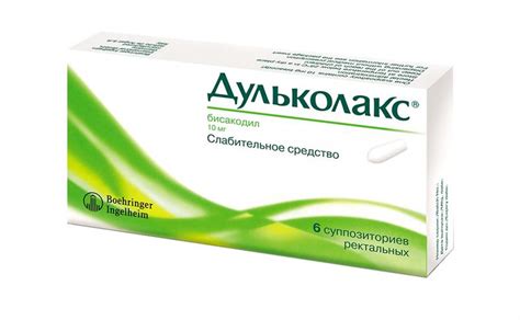 Бисакодил свечи – инструкция по применению, время действия, цена