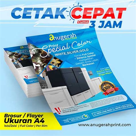 Cetak Brosur Flayer A Anugerah Print