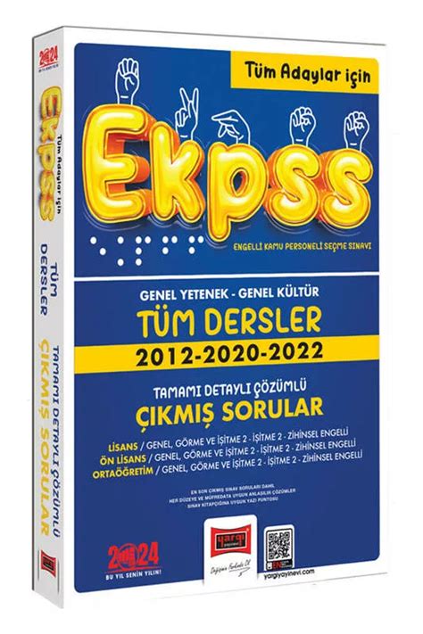 Yargı Yayınları 2024 EKpss Tüm Adaylar İçin Tüm Dersler Tamamı Çözümlü