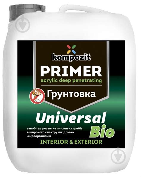 ᐉ Грунтовка глубокопроникающая Kompozit акриловая Universal-BIO 1 л ...
