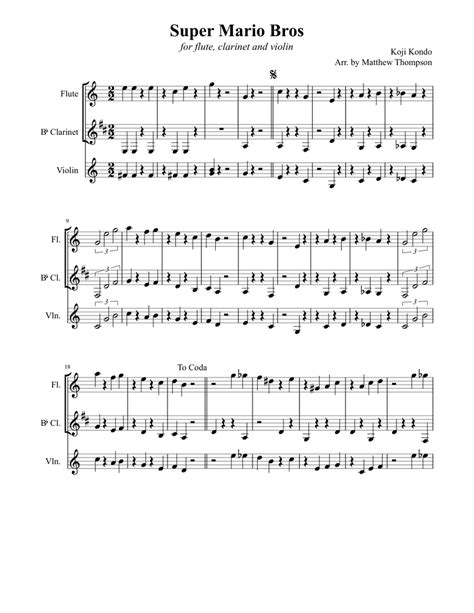 Super Mario Bros Theme Sheet Music For Flute Violin Mixed Duet