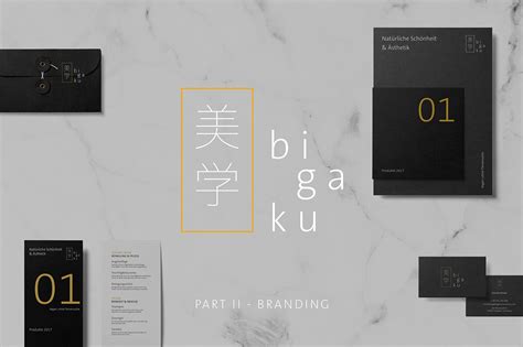 Cosmetic brand "bigaku" Part II Branding & CD on Behance