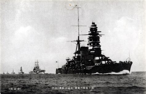 Imperial Japanese Navy Battleship “Nagato”, c. 1925. | Old TokyoOld Tokyo