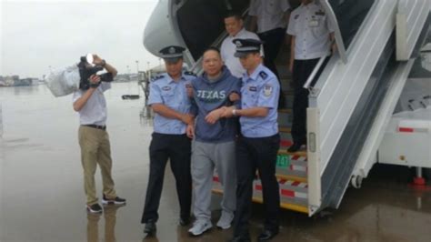 Chinese Fugitive Wanted For Embezzlement Repatriated From US SHINE News