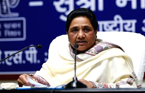 Mayawati Press Conference