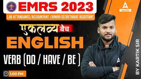 Emrs Lab Attandance Accountant Junior Secretariat Assistant English