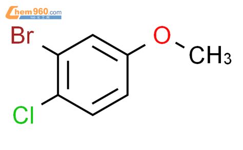 2732 80 1 3 溴 4 氯苯甲醚CAS号 2732 80 1 3 溴 4 氯苯甲醚中英文名 分子式 结构式 960化工网