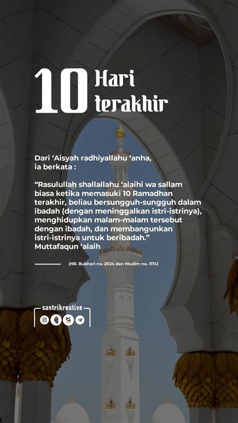 Da Wah Story Kutipan Ramadhan Motivasi Pelajaran Hidup