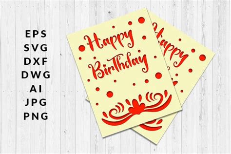 4 Laser Cut Happy Birthday Card Designs And Graphics