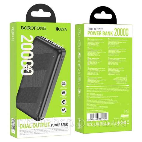 УМБ Power Bank 20000mAh BOROFONE BJ27A Pindar Black IO код 7846607