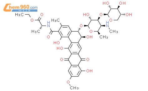 CAS No 148763 57 9 Chem960