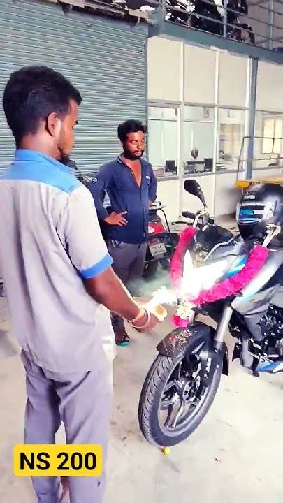 My Favourite 🏍️🏍️bike Ns200😈😈 Youtube