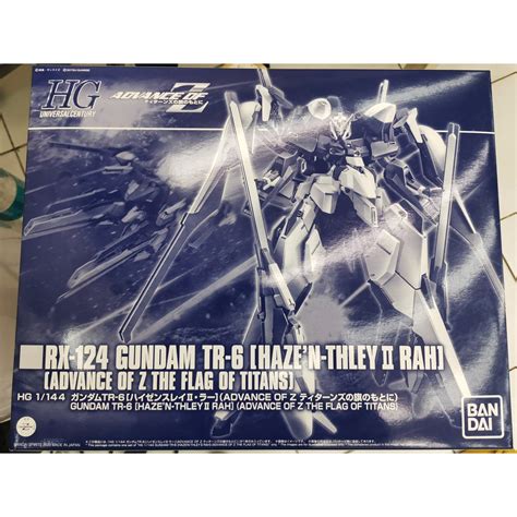 P Bandai HG GUNDAM TR 6 HAZE N THLEY II RAH Shopee Thailand