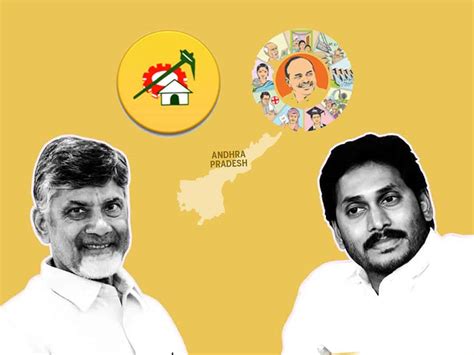 Survey YCP To Win 24 MP Seats TDP To Get Only 1