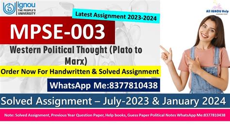 English Medium MPSE 003 Western Political Thought From Plato To Marx