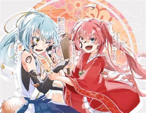 Rimuru And Milim Đang Yêu Anime Hình ảnh