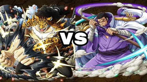 Optc Lucci Vs Fujitora Raid Youtube