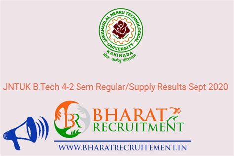 Jntuk B Tech Sem Regular Supply Results September