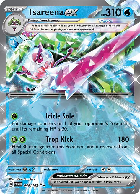 Tsareena Ex Tcg Bulbapedia The Community Driven Pokémon Encyclopedia