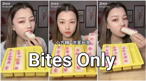 Bites Only ️ Sungirl Ice Eating Bites Only 😋 Hard Ice Bites Only Crunchy Ice Bites Only Asmr