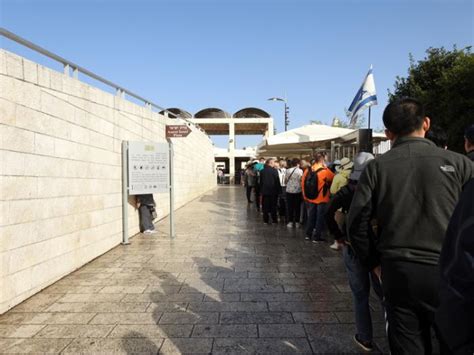 Entrance To The Western Wall Plaza Jerusalem