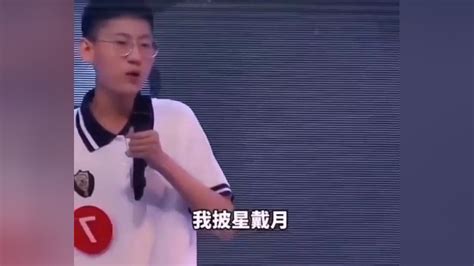 听完衡水中学的励志演讲，我赶紧删掉了手机里的《王者荣耀》腾讯视频