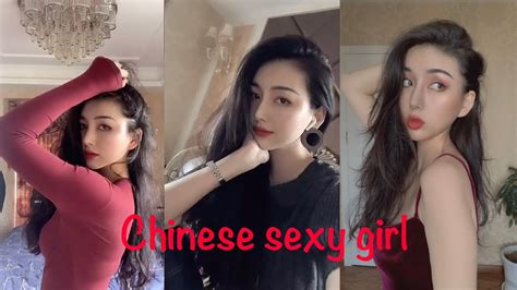 Kwai China Pretty Girl Chinese Gorgeous Goddess【快手 抖音 高冷美女 女神 Tiktok