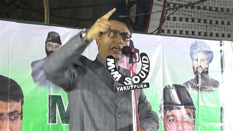 Speech Of Amjed Ullah Khan Mbt At Aman Nagar A On 13th Nov 2018 Youtube