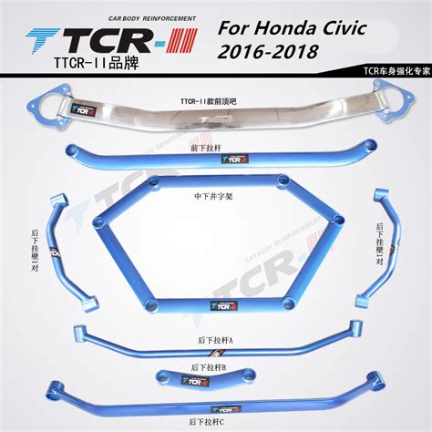 Aliexpress Buy TTCR II For Honda Civic 2016 2018 Bars Suspension