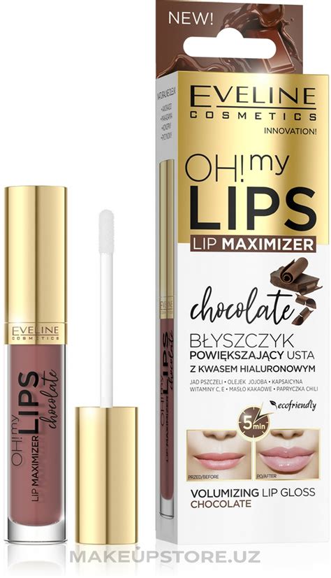 Eveline Cosmetics Oh My Lips Lip Maximizer Chocolate Блеск для губ с эффектом увеличения