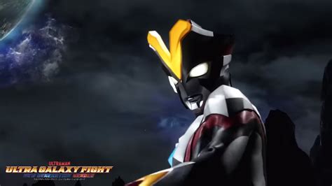 Ultra Galaxy Fight: This is Ultraman Victory! Official Trailer Revealed ...