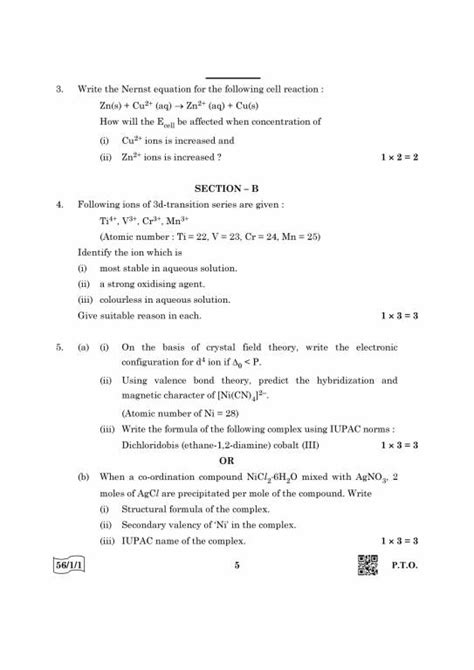 Cbse Class 12 Chemistry Question Paper 2023 2022 2020 2019 Pdf Download