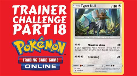 TRAINER CHALLENGE 18 PLATINUM CHALLENGE FINALE Pokemon TCG Online