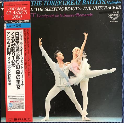 Lp Tchaikovsky The Three Great Ballets The Swan Lake The Sleeping