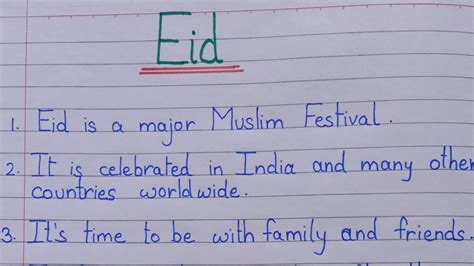 Lines On Eid In English Eassy On Eid Eid Festival Of Muslims