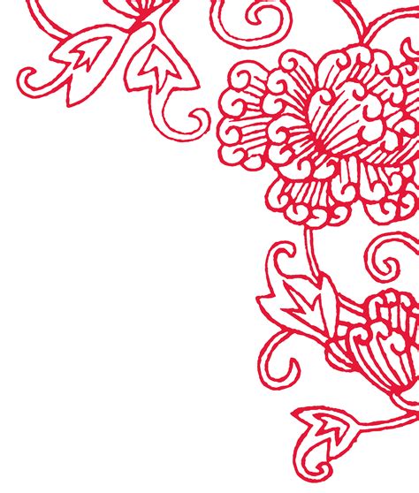 Cheng Tsui