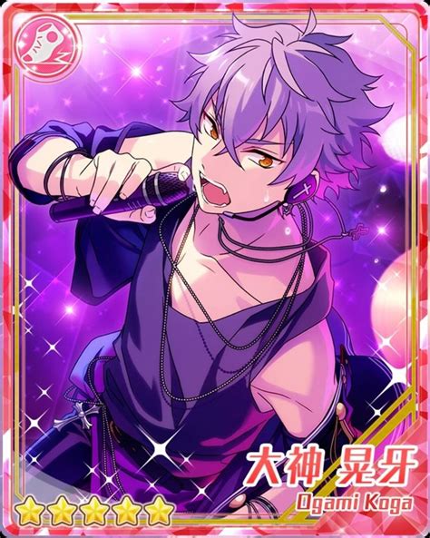 Pin On Ensemble Stars Ensemble Stars Koga Cute Anime Guys