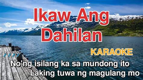 IKAW ANG DAHILAN - Jerry Angga (HD Karaoke) - YouTube