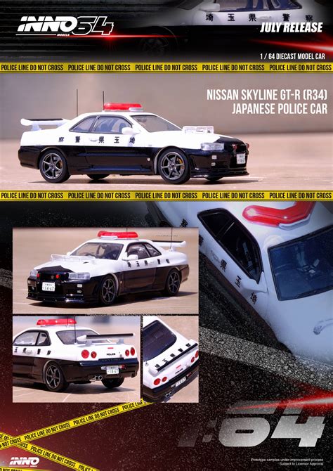 INNO MODELS INNO64 1/64 NISSAN SKYLINE GT-R R34 JAPANESE POLICE CAR