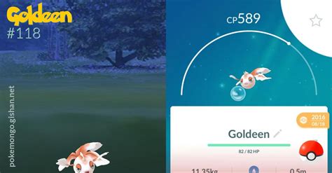 Goldeen - Pokemon Go