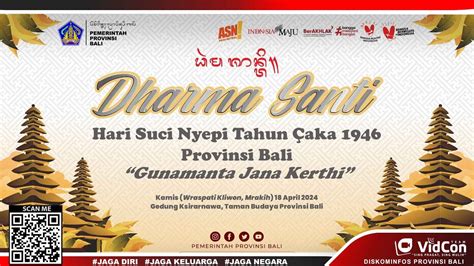 LIVE Dharma Santi Hari Suci Nyepi Tahun Caka 1946 Provinsi Bali YouTube