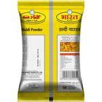 Buy Bharat Masala Turmeric Powder Online At Best Price Of Rs 209