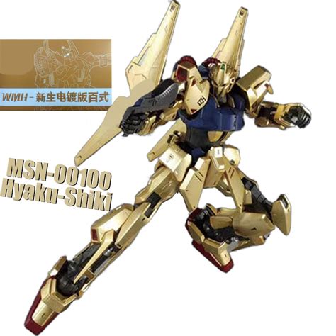 Hg Hyaku Shiki Gundam Msn Golden Coating Sengoku Astray Gundam Hg