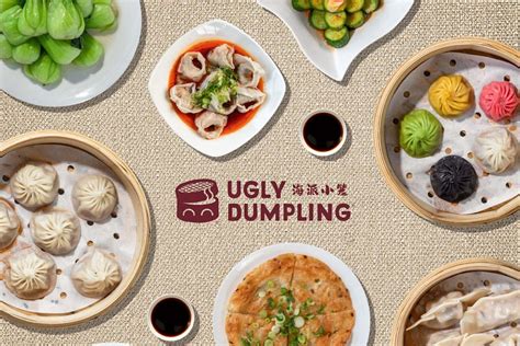 Ugly Dumpling - Holmdel, NJ Restaurant | Menu + Delivery | Seamless