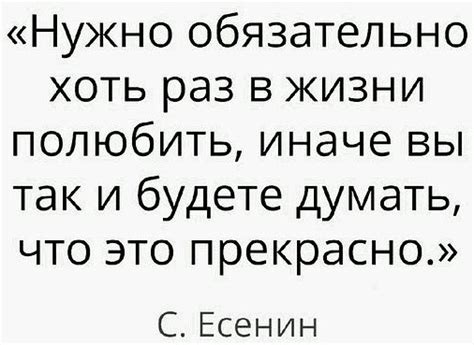 Лови позитив))))), №1694516060 | Фотострана – cайт знакомств ...