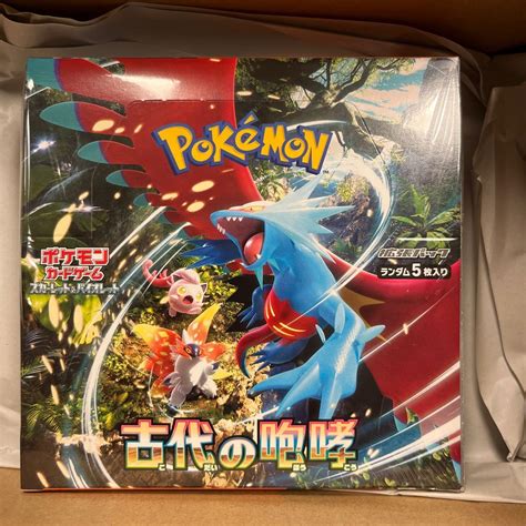 Yahooオークション ポケモンカードゲーム 古代の咆哮 1box シュリン