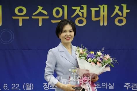 전남도의회 정옥님 의원 제8회 ‘우수의정대상 수상 영예 뉴스워커